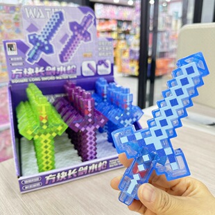 ���ط��K�L������ˮ����ˮƯ����ͯ��ߙC���e�փ��QС��Ʒ���l