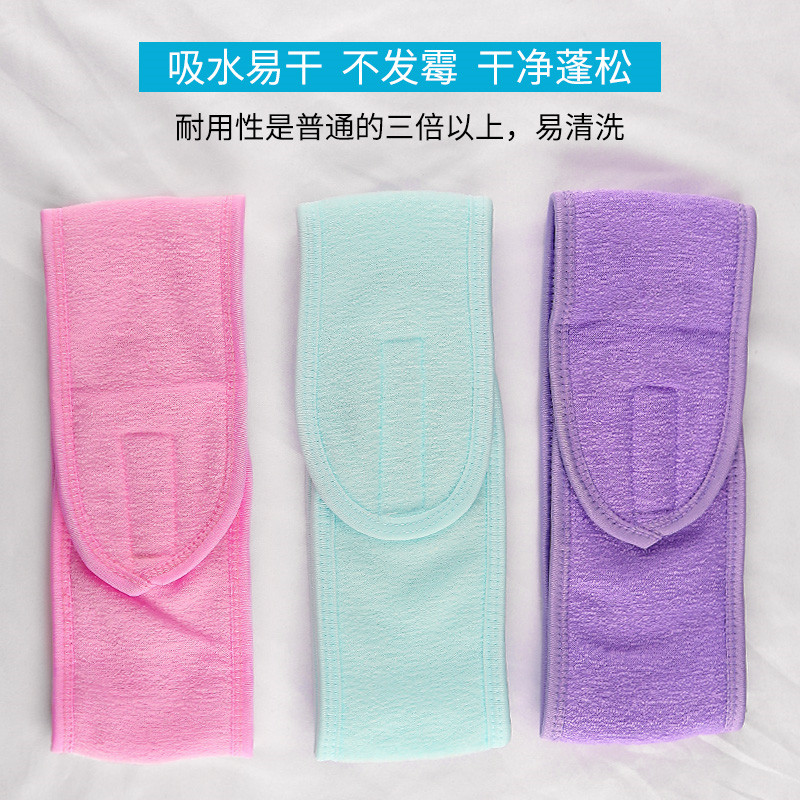 Transfronterizos de belleza femenina maquillaje Velcro banda de cabello yoga lavado facial banda de cabello salón de belleza spa toallas para el cabello