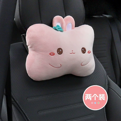 cute car seat pillow — Headrest - 2-pink-rabbit-headrests