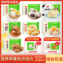 ������Ͱ��Ʒ�����ك��t���z�^�M�ϼ�ʳ��ɳ�����Ұ����S��