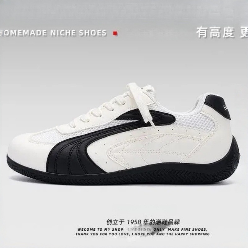 Dexun H-1-white