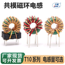 �ŭh늸� 1mH ֱ��ŭh�͹�ģ늸� �V���@�����ʲ��_늸о�Ȧ1065