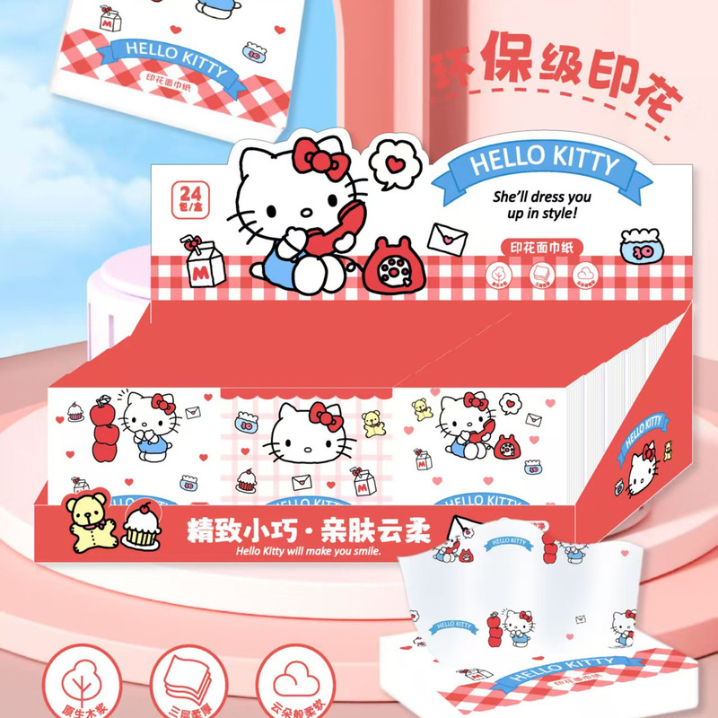 Sanrio Genuine Hello Kitty Printed Tissue Paper Cute Girly Heart Commuting Portable Soft Skin-Friendly Facial Tissue
