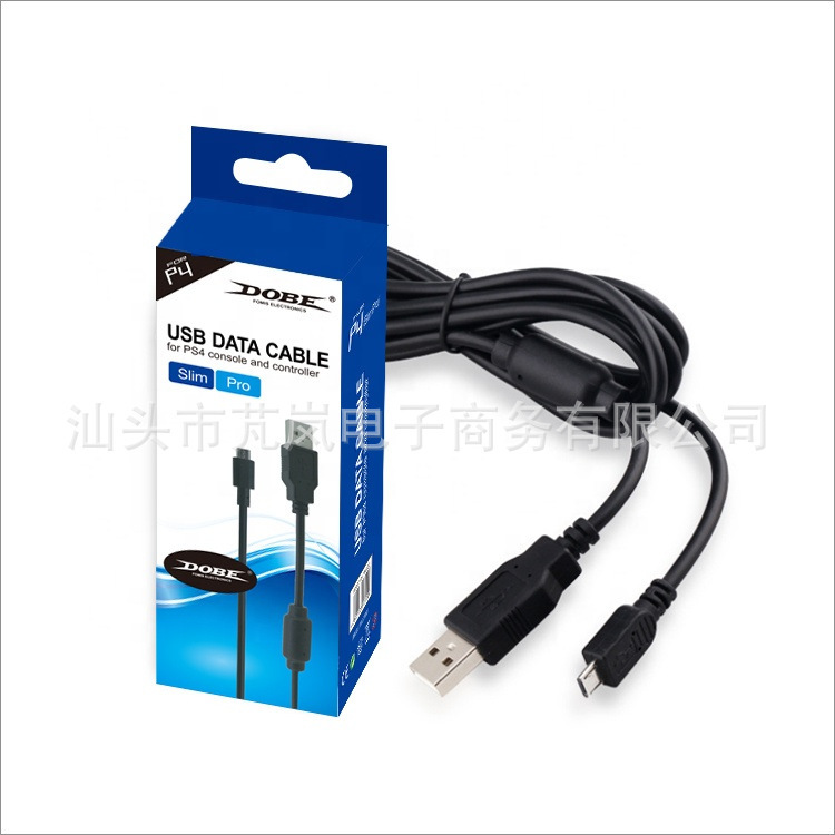 DOBE ps4 usb charging cable data cable ps4 slim handle usb cable pro usb cable TP4-813