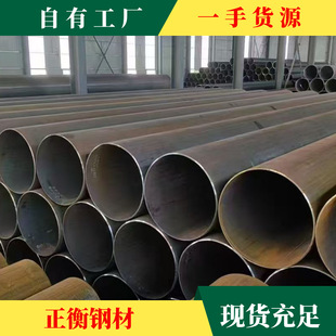 �ߏ��� �o�p䓹� Q355ֱ�p���� ��ڏ����������� ����ݔ����ˮ��