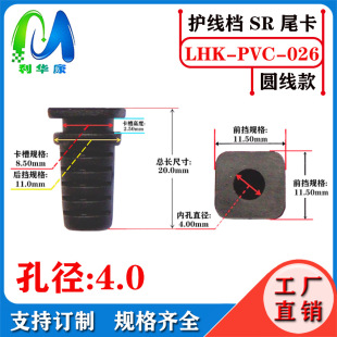 4.0mm����8.5��λ�A���������Դ��늾������o����β���L��