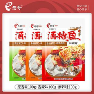 �����خa�޸�����~100g��ʳ�~�KС����ʳ�_θ�¾Ʋ���ʳС�����l