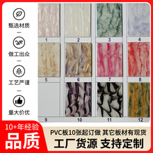 ˮ�y��۲�ɫ���������PS��͸�������и��ή��� ���ЙC����2.3mm