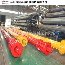 ���ݐa�d荗U��������荗U����� ʩ�������ڙC荗U