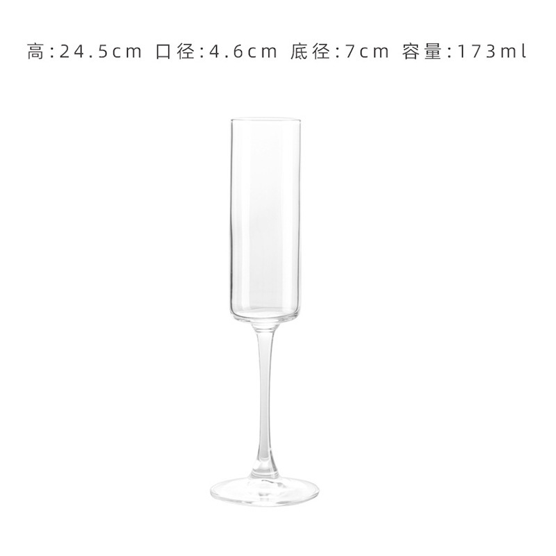 Vidrio de cristal burbujeante taza de vino alto pie taza de champán taza de vidrio fábrica directa taza de vino blanco taza de cóctel
