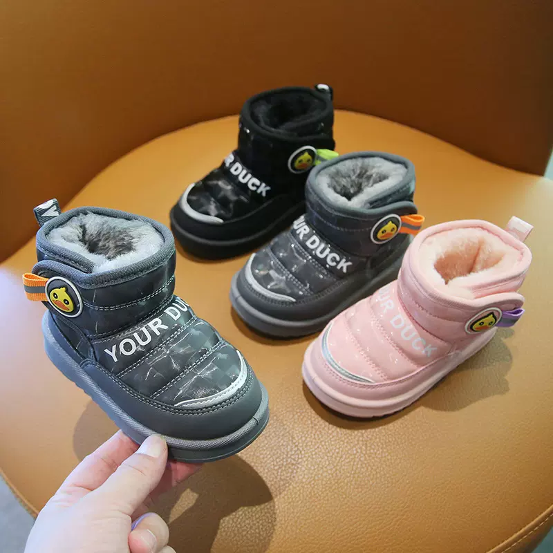 儿童雪地靴冬季新款男童防水加厚宝宝棉鞋软底女童加绒保暖童棉靴