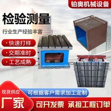 �z�y���T�FT�Ͳۉ|�䷽��C�������o������̨��Ͳ�C������̨