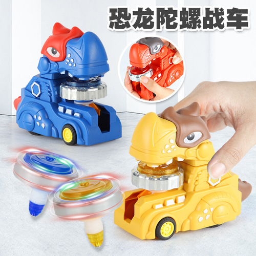 Children's Dino Battle Car Topper Toy, Glowing Alloy Top Set, Boys' Competitive Battle, School Surroundings Wholesale