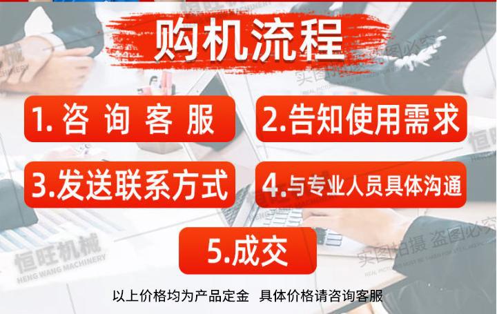 Mobile screw-type air compressor for drilling rigs, two-wheel and four-wheel fixed-type large air compressor for mining use