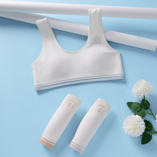 Processing and Customization of Modal Junior High School Student Intimates, Breathable and Sweat-Absorbent Fixed Cup, Naked Ammonia Seamless Vest-Style Intimates