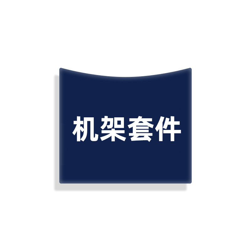 鼎阳通用配件 无源探头/有源探头/高压探头/电流探头/万用表笔