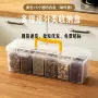 分装厨房收纳八角密封盒