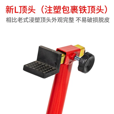 Tool, Motorcycle frame