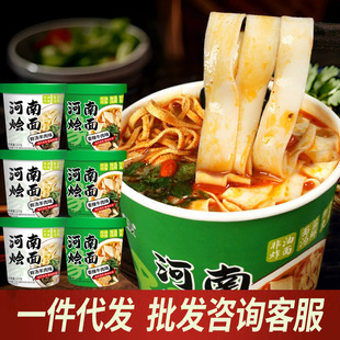 ��Ȥ������Z�����Ͱ�b�������l������������ʳ����ţ��Z�挒��