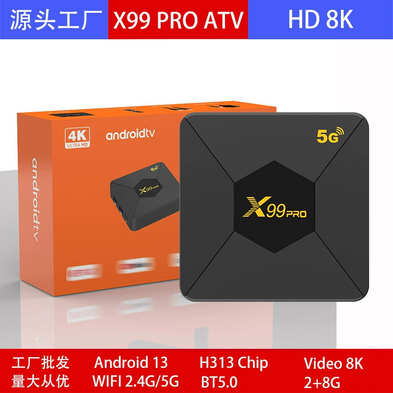 Specially Designed for Cross-Border X99 Pro Set-Top Box H313 5Gwifi Atv Tv Box 8K Android 13 Bluetooth 5.0
