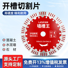 �_���и�Ƭ��������133/156/168/190��ĥ�C��ĥ�Cˮ��_�����Ƭ