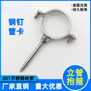 ���P䓵���201�ᔹܿ�50PVC����20PPR����110�ܹ�75�ܴa25ˮ�ܿ�