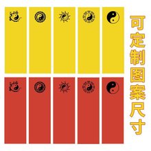 St̫OLl100ӺӡˢɈDߴ21x7