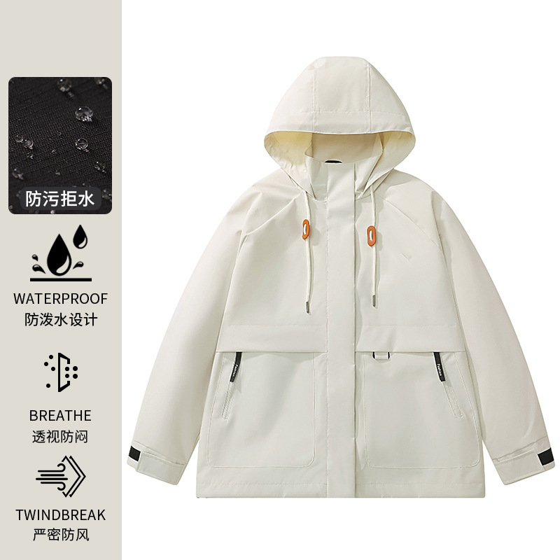 黄亦玫同款冲锋衣套装女2025新款三合一户外运动旅游川西穿搭外套|undefined