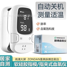 ����Ѫ���x���˃�ָͯ�Aʽ�}��ָ�}��Ѫ���y�����ʱO�y�x�O�o�x
