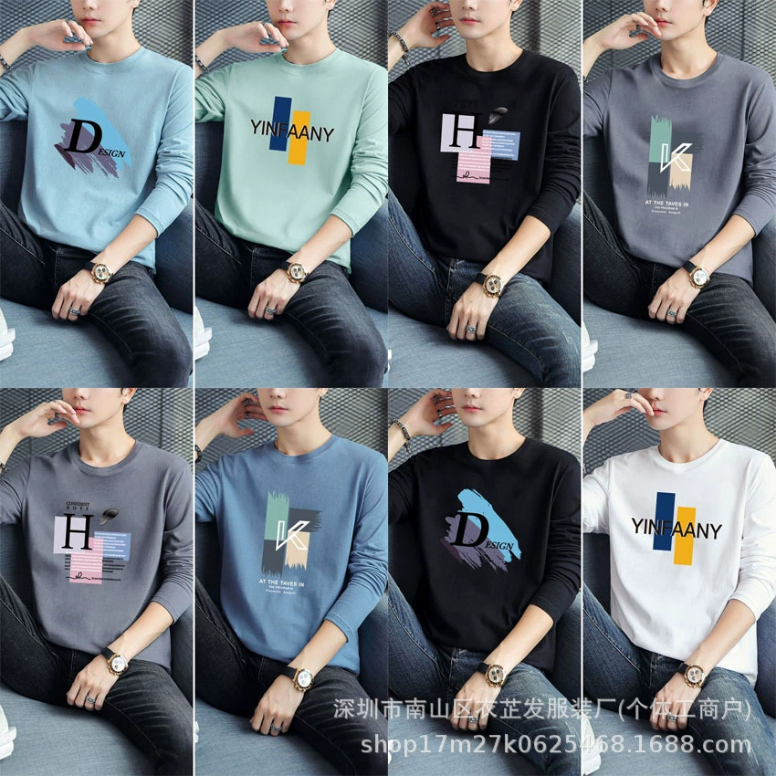 Прямые продажи с фабрики 2024, новая осенне-зимняя мужская футболка с длинными рукавами, рубашка большого размера с круглым вырезом, 1-5 юаней, дешевая мужская одежда