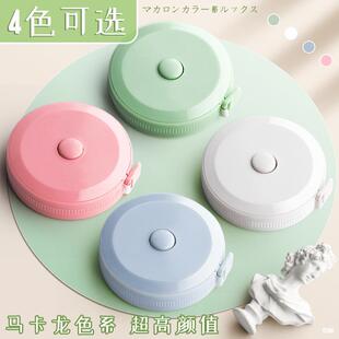 С��������Ƥ��ܛ�����׳߶๦�ܸ߾���2m�׿ɐ������������؇���