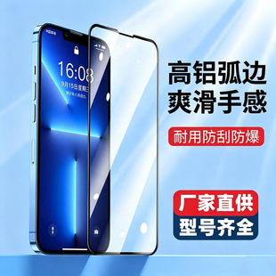 �m���O��17䓻�Ĥiphone18���QĤ16promax�֙CĤ13ȫ��15�֙C�NĤ