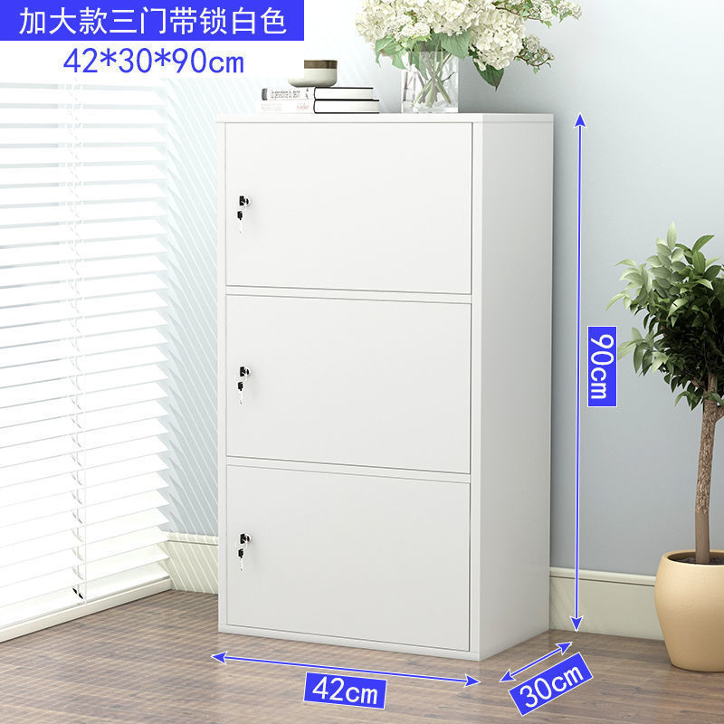 简约带锁柜子多层储物柜带门木柜自由组合家用书柜书架置物小柜子|undefined