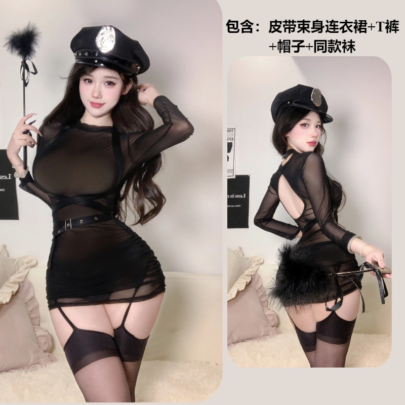 점프수트 + 모자 + 어울리는 양말
