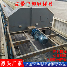 �V��ݔ��Ƥ��ȡ�әC�Ԅ����ϲɘәCƤ���Vʯȡ�әCú̿�Ԅ�ȡ�әC