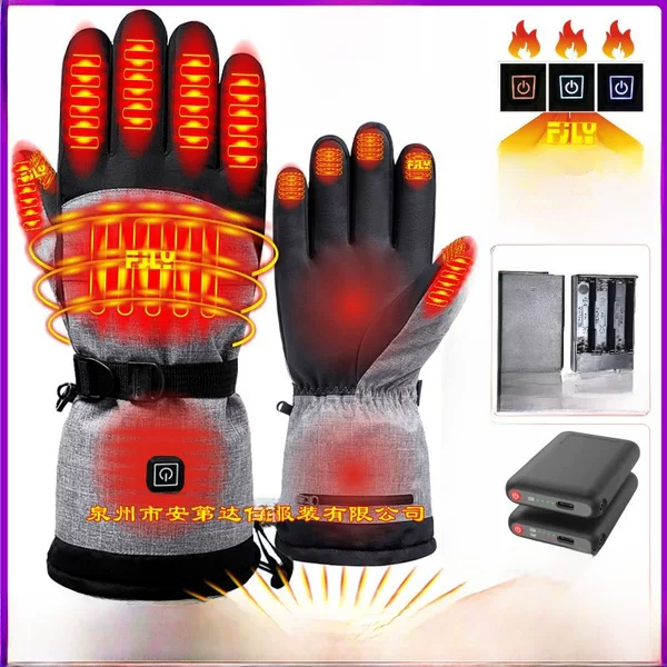 New smart heating gloves all-finger warm waterproof motorcycle outdoor sports electric heating ski gloves
