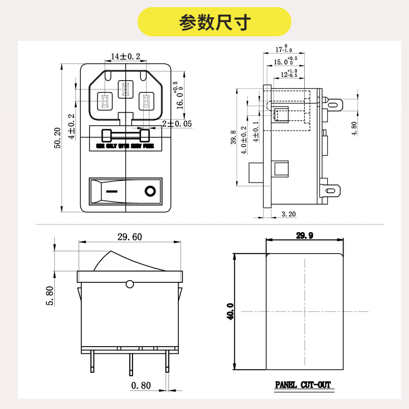 LANZMFG Langzheng LZ-14-F16 Slot 2.0 Product Characteristic Socket with Switch and Safety Device Three-in-One AC Socket