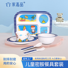 μƷͯܰ;bֵÃͯ´ɲͱPSҬF؛l