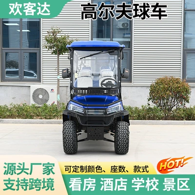 Export-oriented golf carts, designed for Elektrikli qolf avtomobilləri