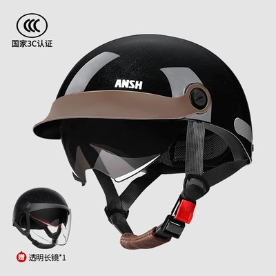 Explosions Star Black 3C Electric Motosiklet kaskı (dəbilqə) - xiaohongshus-hot-model-3c-certified-starry-sky-black-high-definition-long-lens