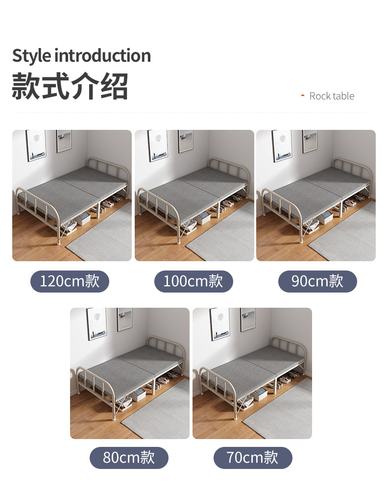 复制_折叠床家用单人床成人行军床午休床1米2陪.jpg