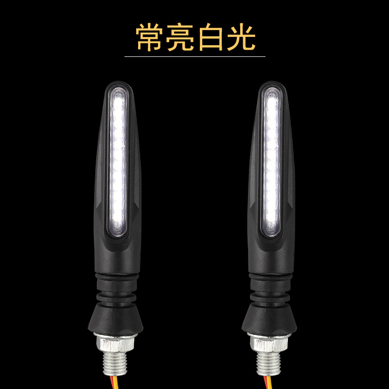 Luz eléctrica transfronteriza universal 12V coche eléctrico luz LED accesorios de la motocicleta luz de giro de una palabra luz del coche eléctrico