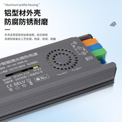 LED灯带驱动电源24V调光调色控制器高功率灯带变压器接入米家APP