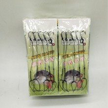 5ҧh˒Ӵ~Ͼh឴hˮ឴h~