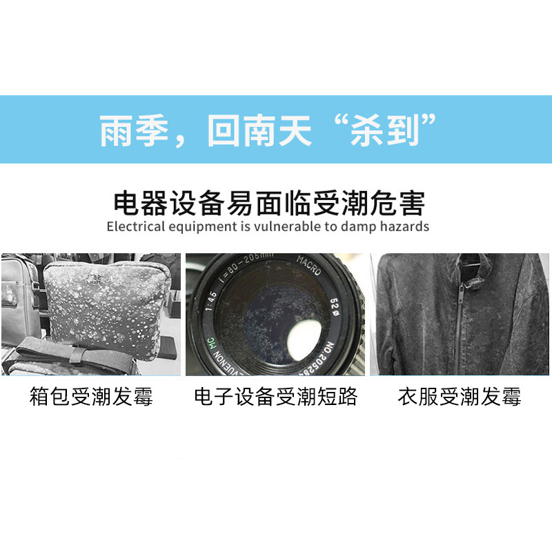 スポット透明シリコーン粒子乾燥剤 1-5 グラム小パック防カビ乾燥剤衣類ハードウェア吸湿除湿剤|undefined