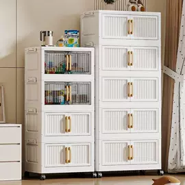 化妆品收纳盒;收纳架;收纳盒