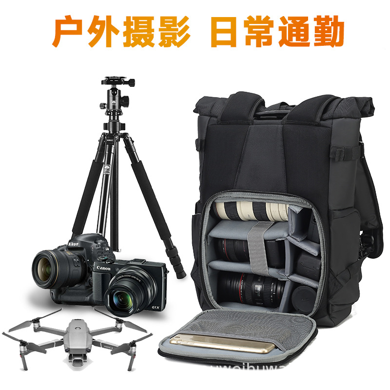 배낭 캐주얼 다기능 사진 배낭 드론 안정제 보관 방수 대용량 컴퓨터 카메라 가방