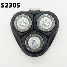 ������������뵶S2305S1121S1232s1131��ͷ��֧��SH30��Ƭ�����