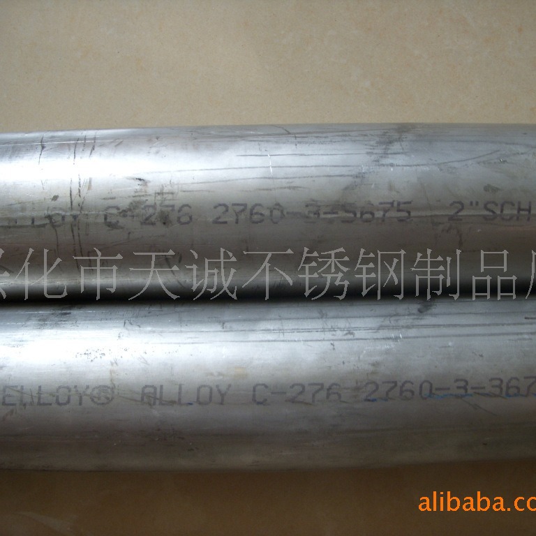 供应904L-C276-310S等耐腐蚀耐温不锈钢管 镍基合金钢管