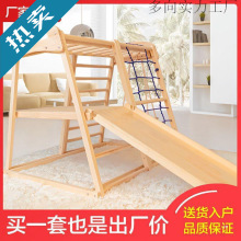 ľͯ҃ȼСͼͥ@һǧMԚⱤ